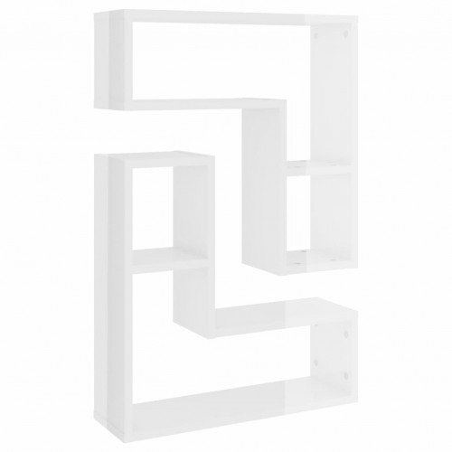 Wall shelves 2 pieces high-gloss white 50x15x50 cm chipboard